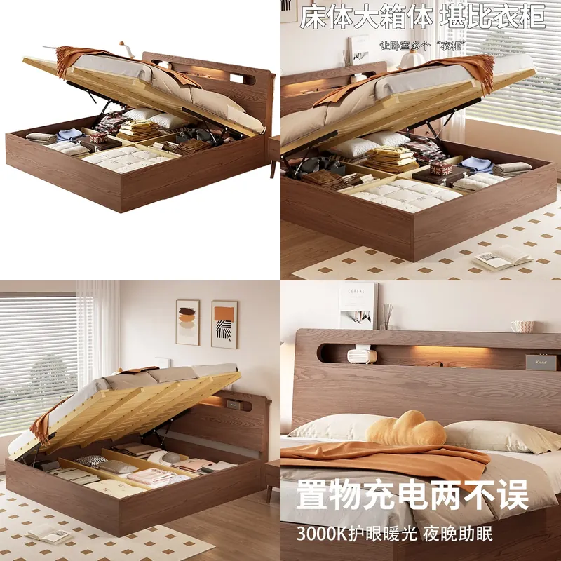 Gas Lift Storage Bed Hydraulic - Letto matrimoniale moderno in legno massello
