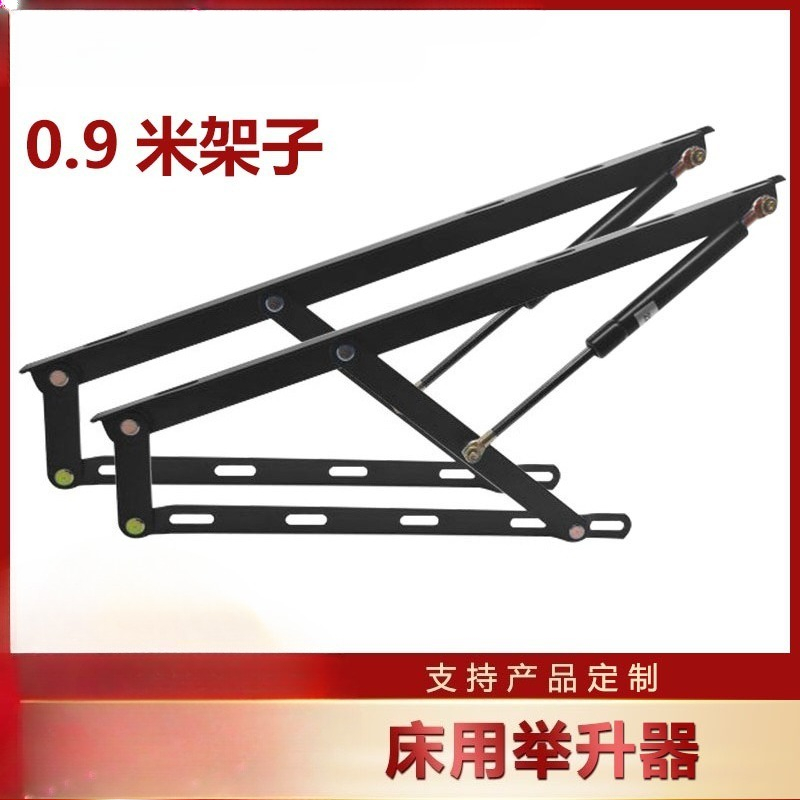 Aste di Supporto Idrauliche pe - Gas Lift Storage Bed Hydraulic recensione e prezzo