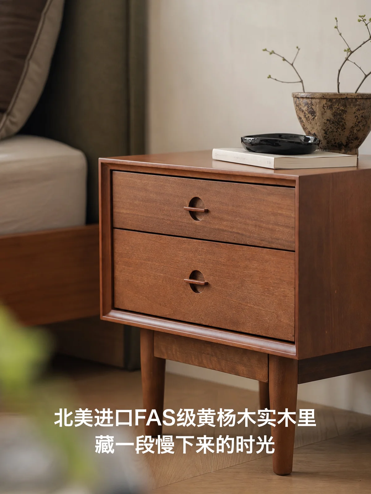 Comodino vintage in legno mass - Solid Wood Nightstand 2 Drawers recensione e prezzo