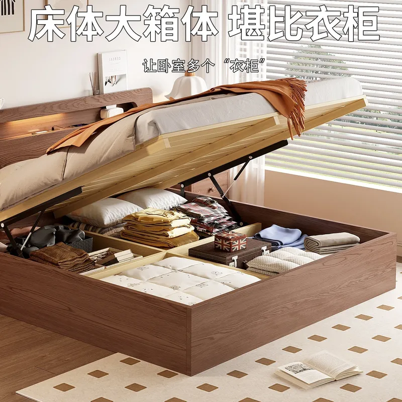 Letto matrimoniale moderno in  - Gas Lift Storage Bed Hydraulic recensione e prezzo