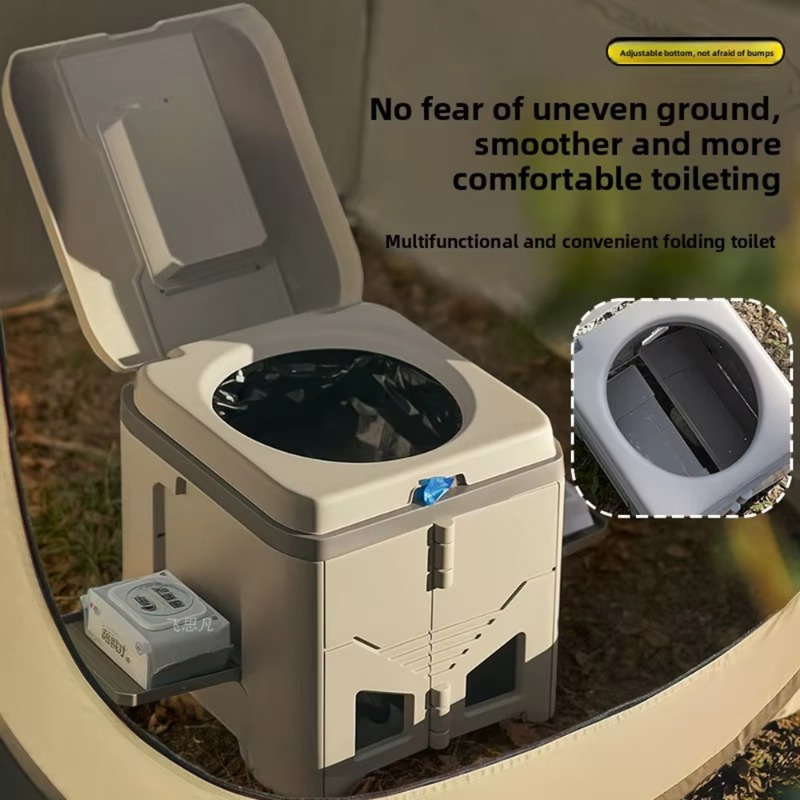 Toilette da Campeggio Pieghevo - Outdoor Furniture recensione e prezzo